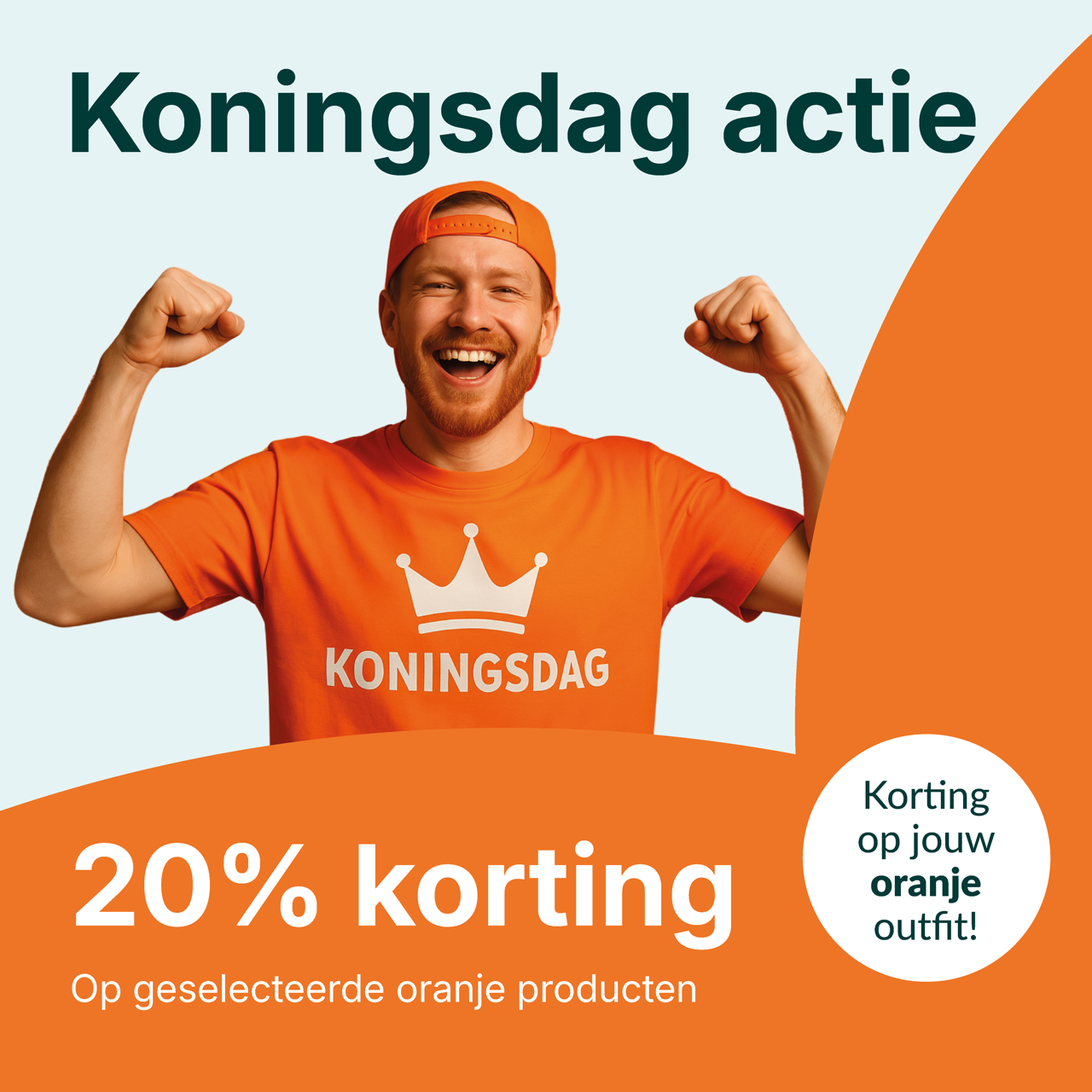Advertentie, T-shirt, Poster, Persoon, Gelukkig